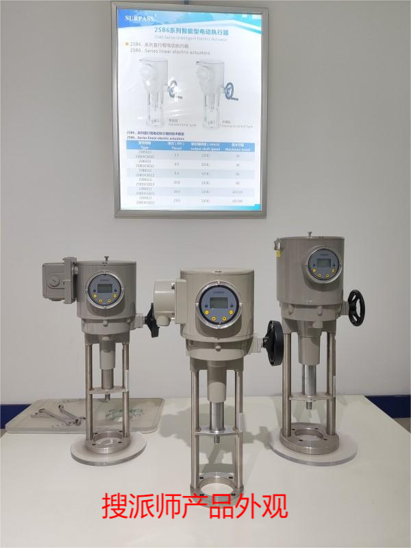 電動執行器220V和380V和24V的區別